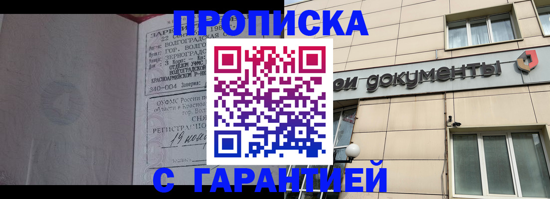 форма 3 в Калуге